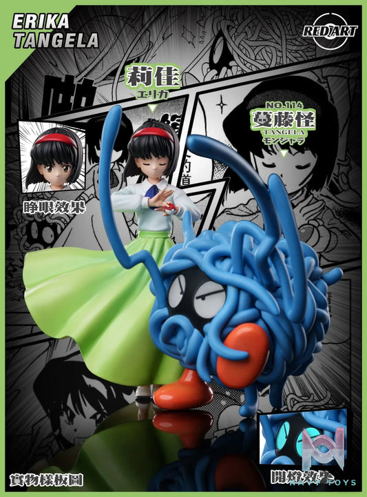 RED ART Studio – Pokémon Speical Special Edition 8 Pokemon Gym Erika Tangela