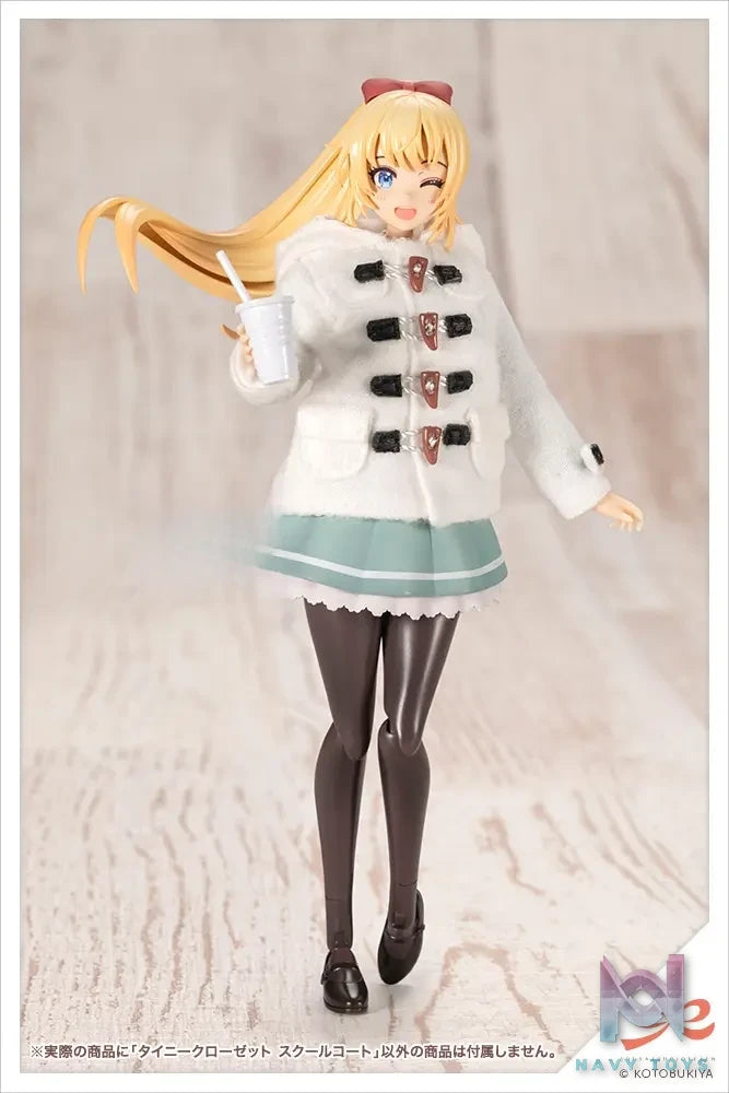 Kotobukiya – Tiny Closet School Coat (Licensed)