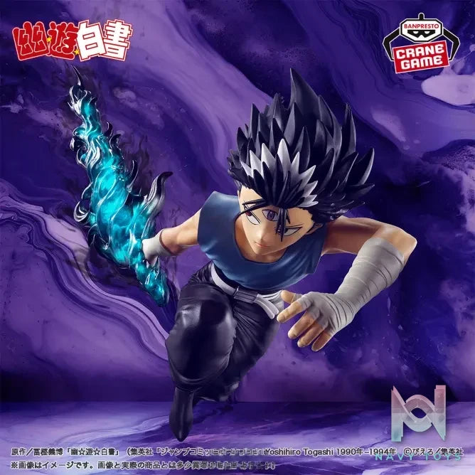 Banpresto – YuYu Hakusho Dark Tournament Hiei (Licensed)