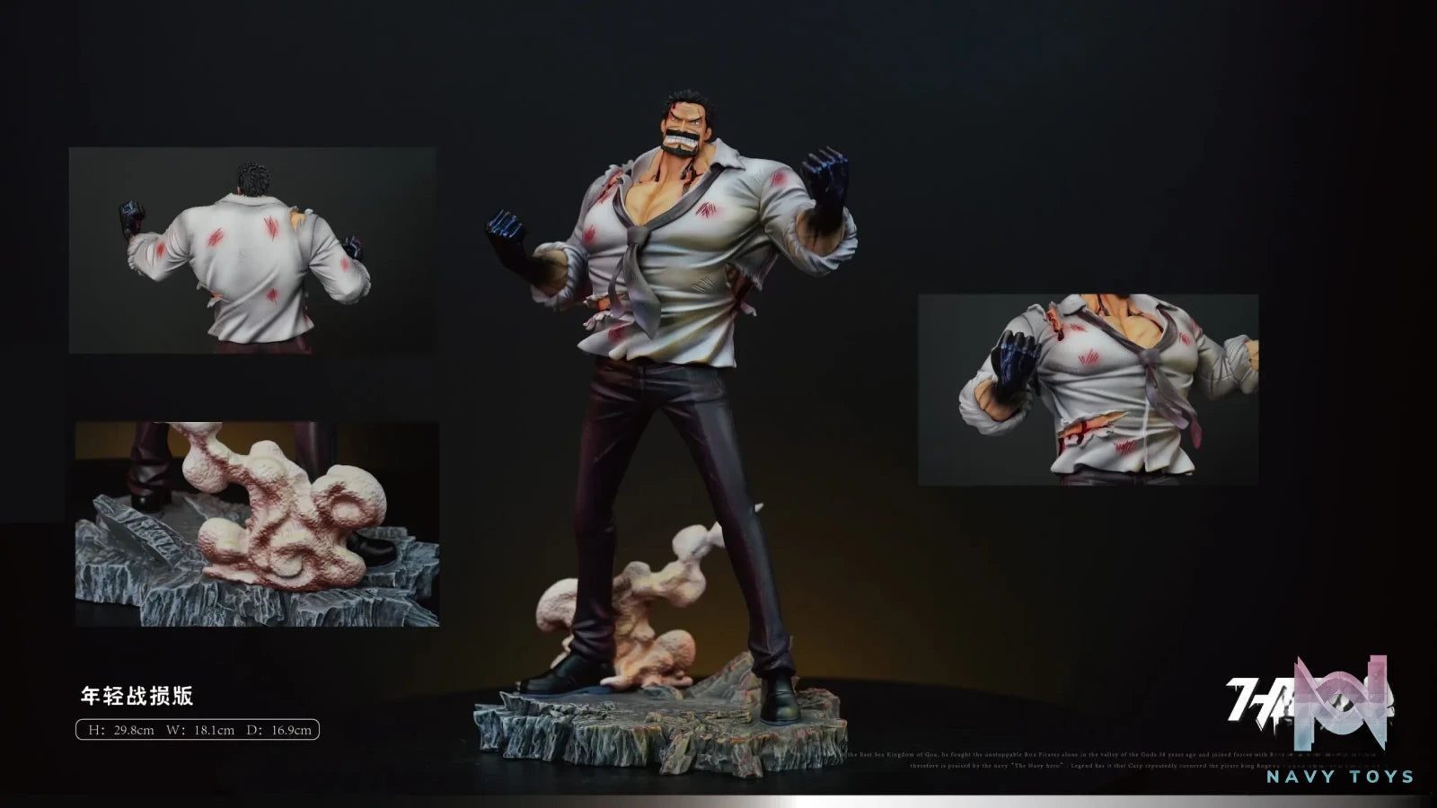 Hero Studio – One Piece Navy Monkey D. Garp