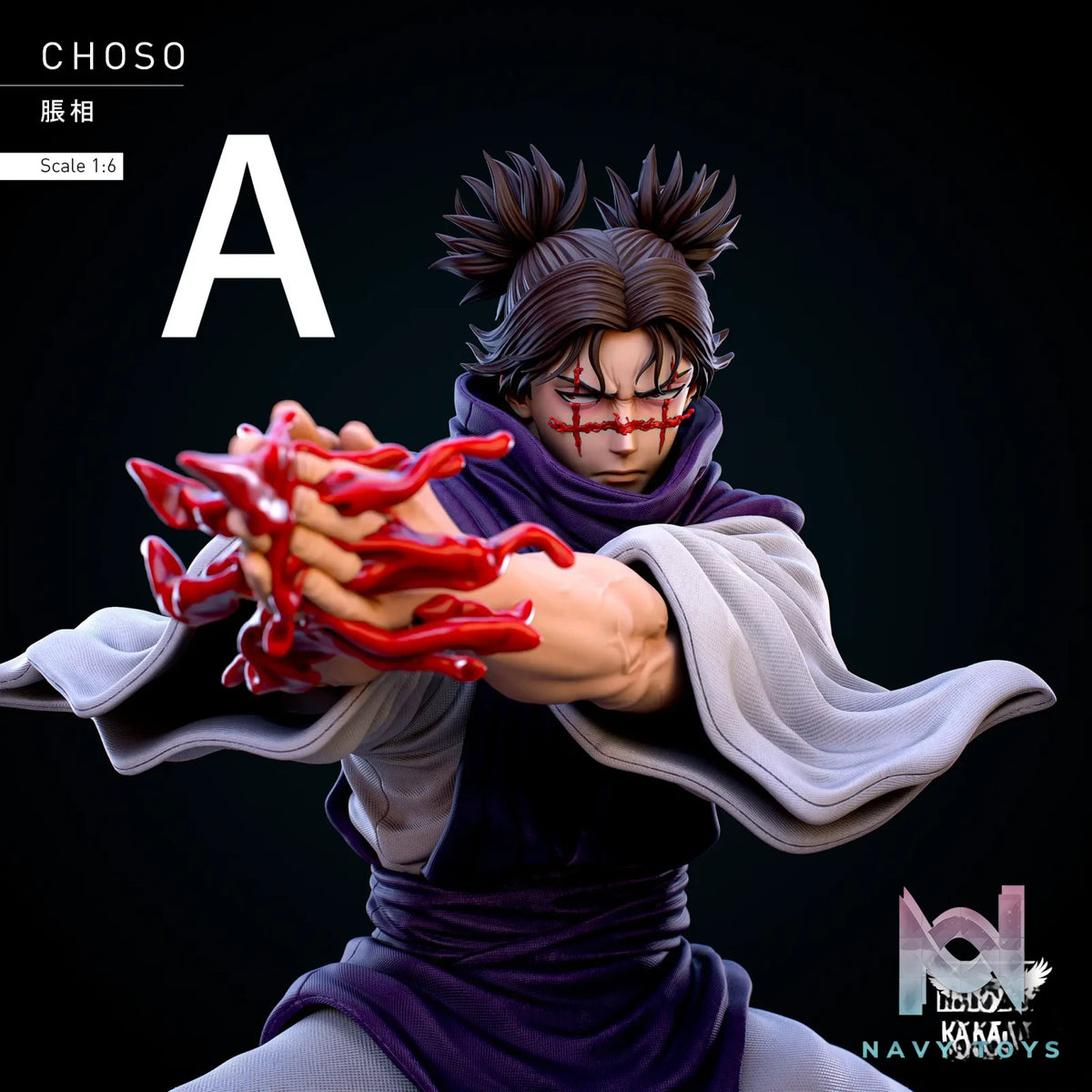 Karasu Studio – Jujutsu Kaisen Choso Kamo