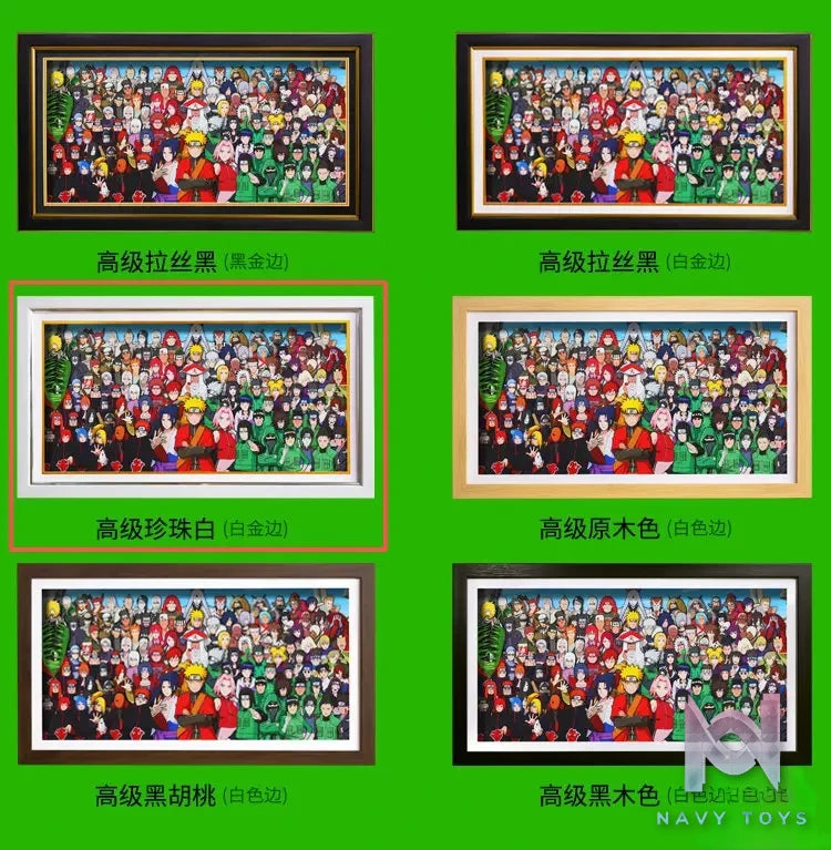 Yu Zhi Jiang Studio – Naruto Multiple Characters Series #1 3D Decorative Painting Naruto