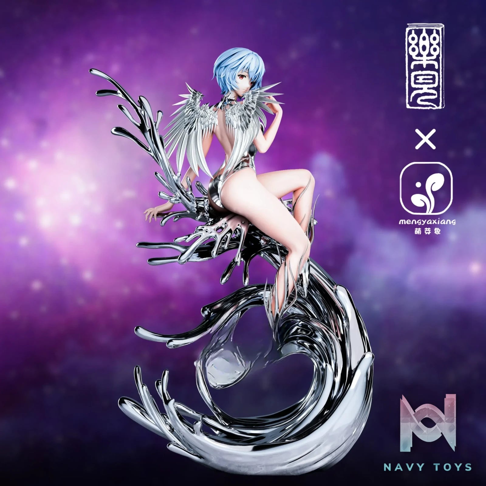 Le Jian Studio X Meng Ya Xiang Studio – Asuka Langley Sohryu X Rei Ayanami Neon Genesis Evangelion
