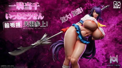 KD Studio – Unchou Kan-u Ikki Tousen