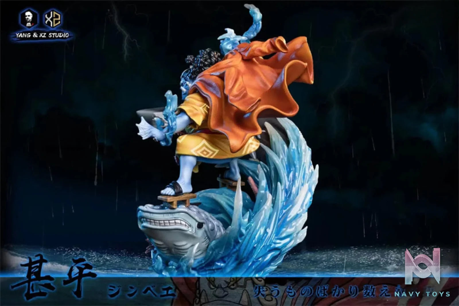 XS Studios X Yang Studios – Jinbe
