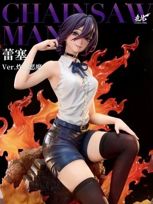 Reze - Chainsaw Man - ZaoHua Studio resin statue ZoaHua Studio anime figure