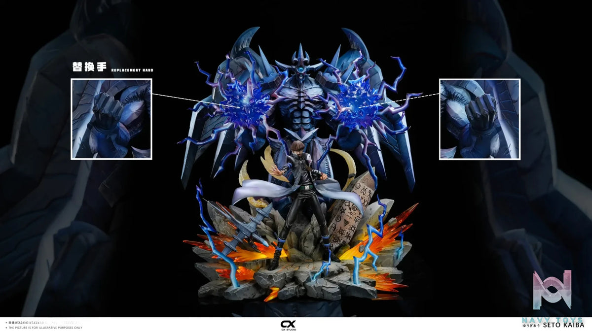 CX Studio – Obelisk the Tormentor x Seto Kaiba Yu-Gi-Oh!