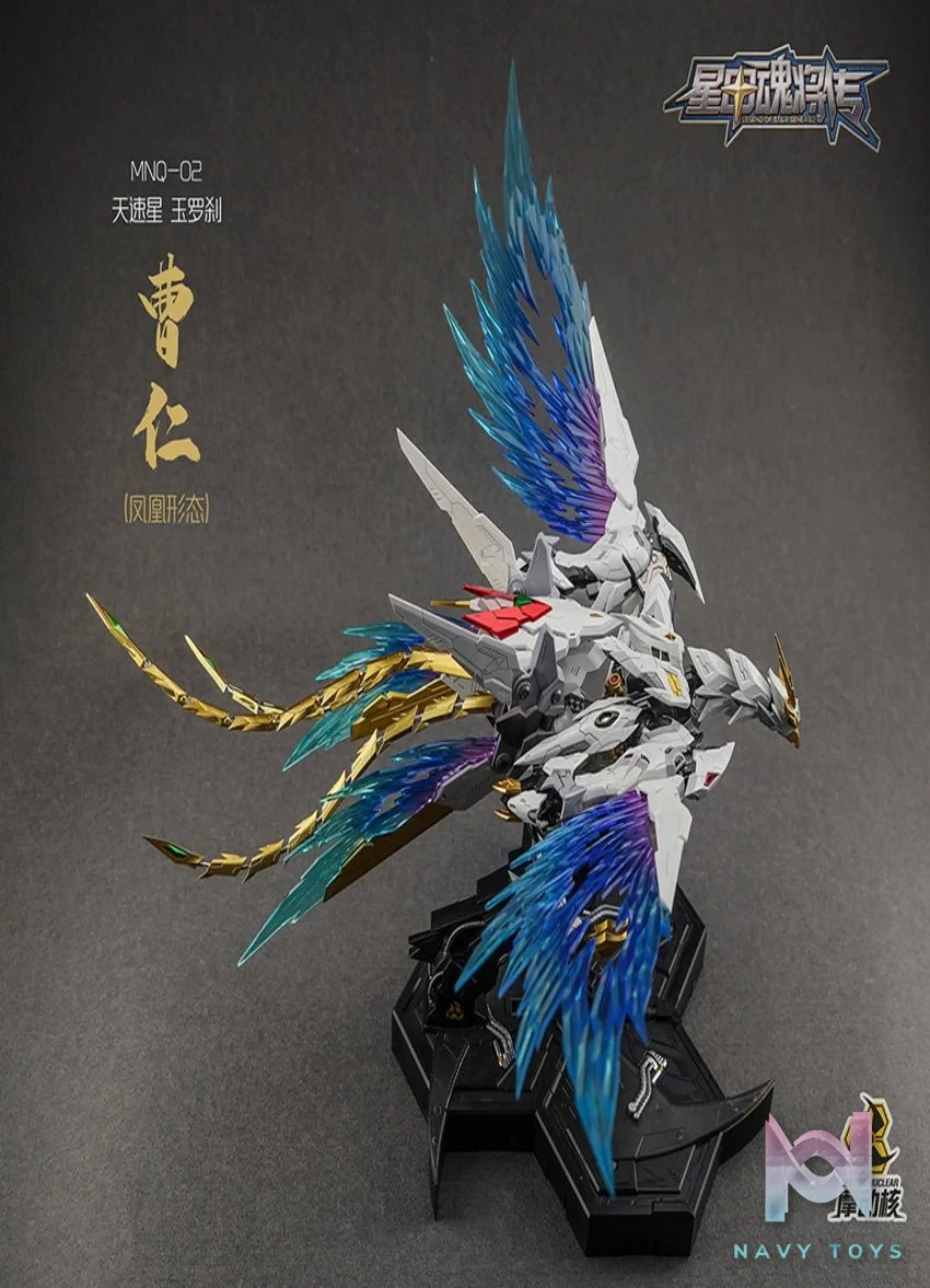 MNQ - 02 CaoRen resin statue motornuclear anime figure