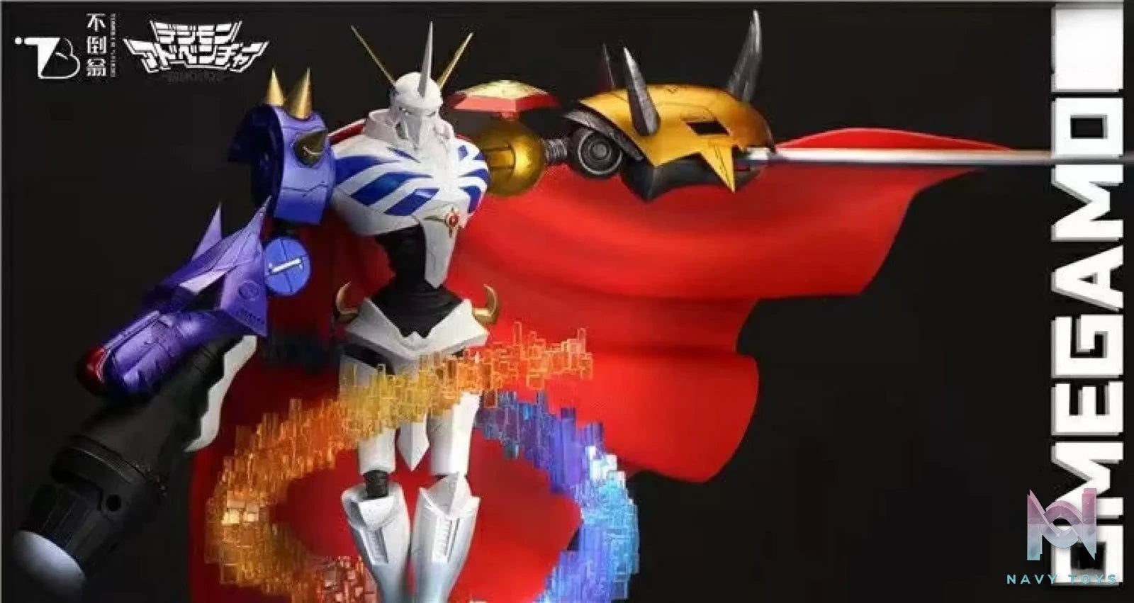 Tumbler Studio – Digimon Omegamon