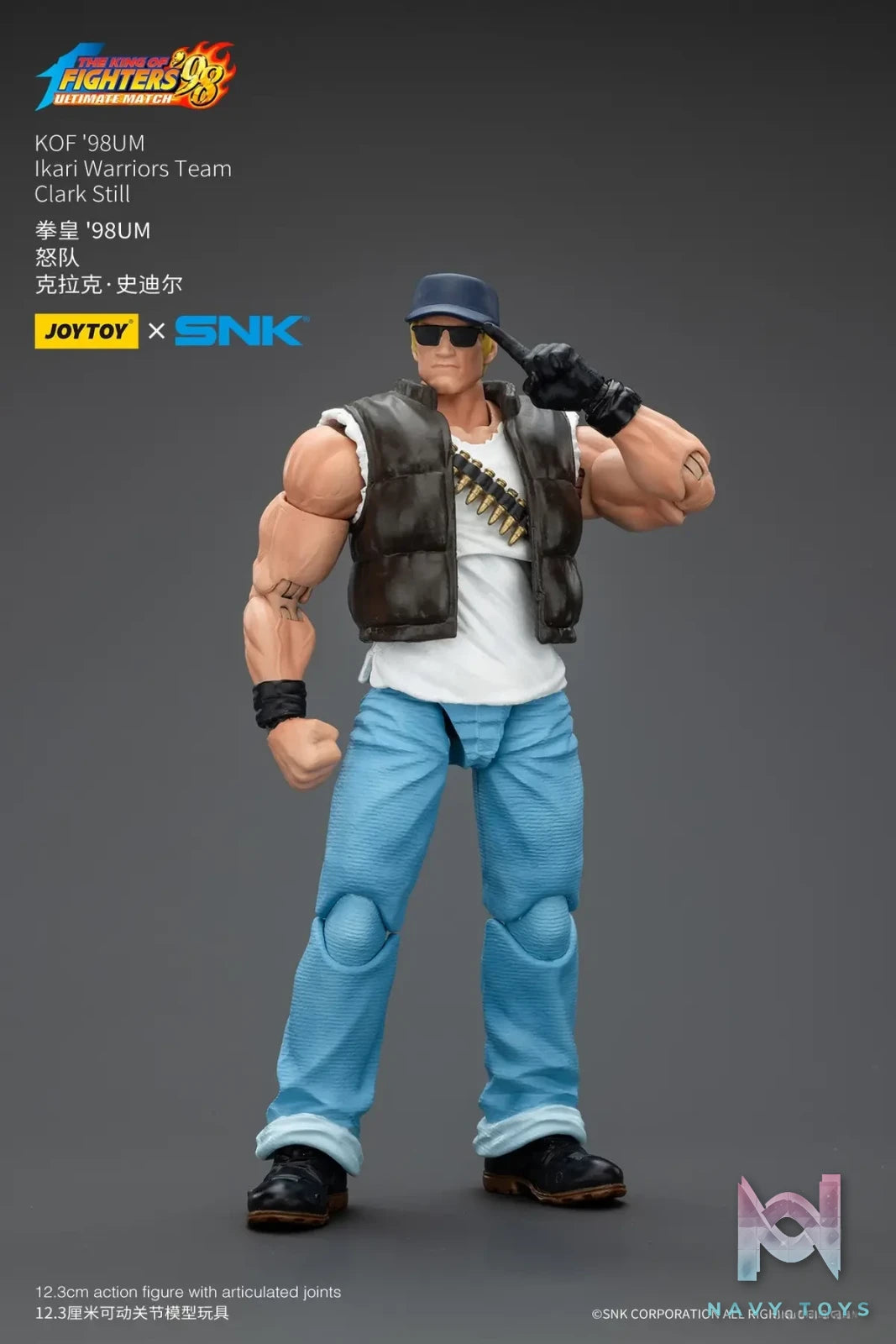 JOYTOY – 1/18 The King of Fighters 98 UM Ikari Team Leona Heidern & Ralf Jones & Clark Still JT01703 JT01710 JT01727 (Licensed)