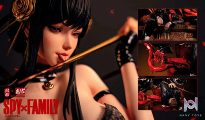 ChiYan Studio & Zao Hua Studio – SPY×FAMILY Yor Forger