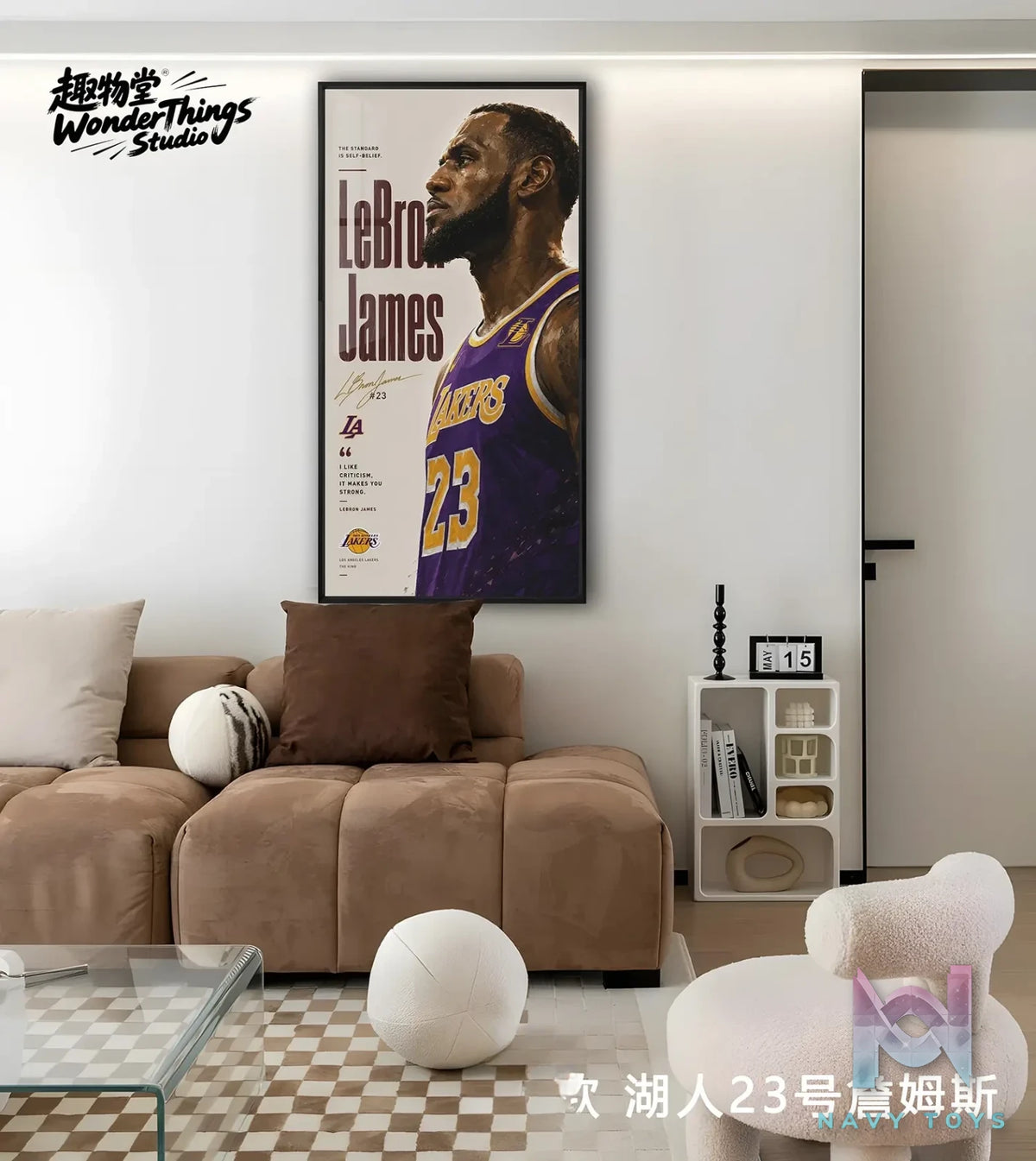 Wonder Things Studio – NBA Star Poster Background Wall Decor Painting NBA