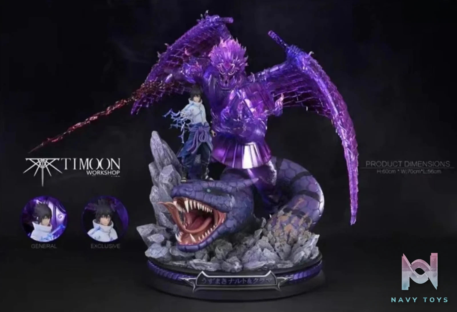TIMOON Studio – Naruto Uchiha Sasuke