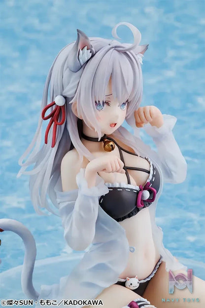 KADOKAWA – Alya Sometimes Hides Her Feelings in Russian Cat Ears Ver. (Licensed)
