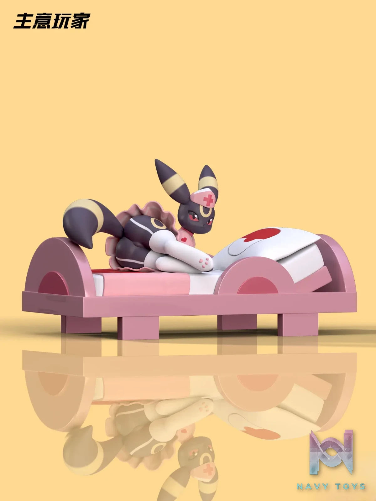 Zhu Yi Wan Jia Studio – Pokemon Nurse Umbreon