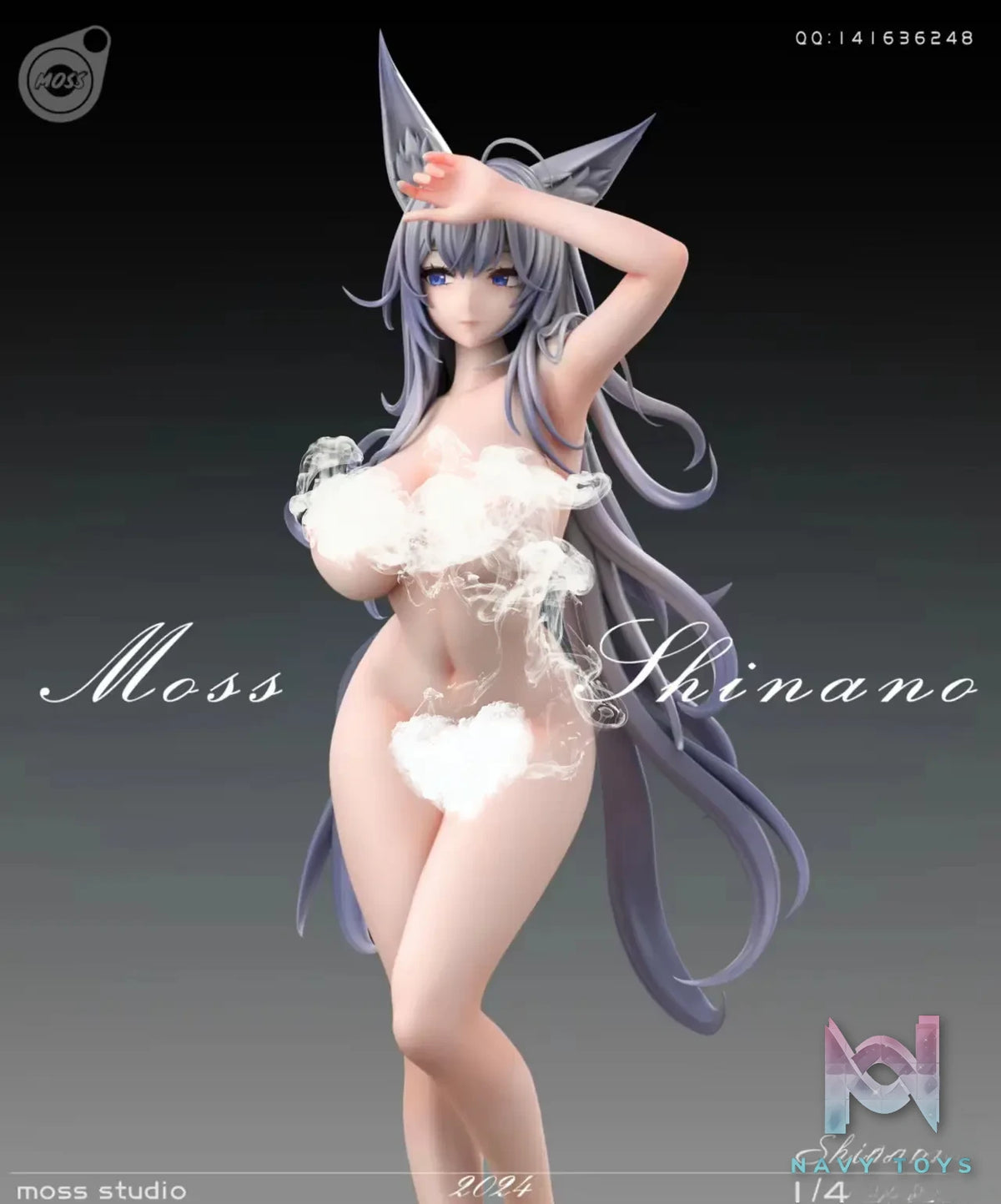 MOSS Studio – Azur Lane Shinano