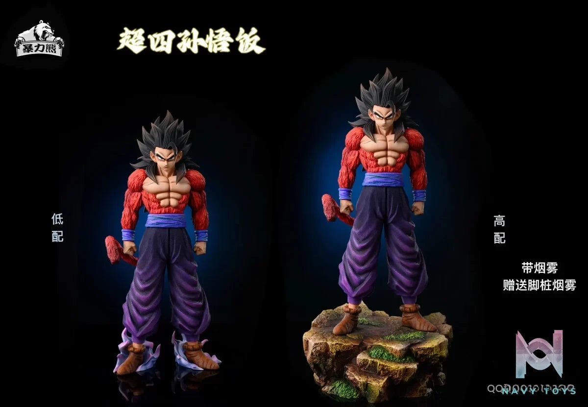 Violent bear Studio - Dragon Ball Super 4 Series 6 Super 4 Son Gohan resin statue Navy Toys anime figure