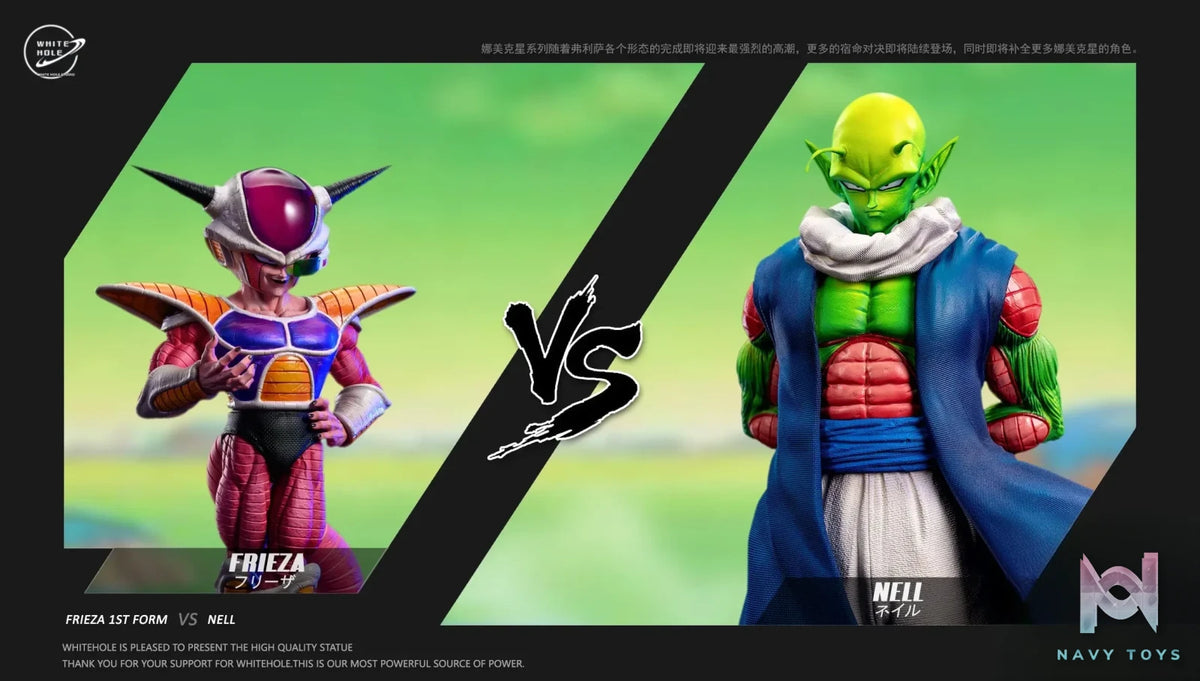 White Hole Studio – Dragon Ball Namek Nail