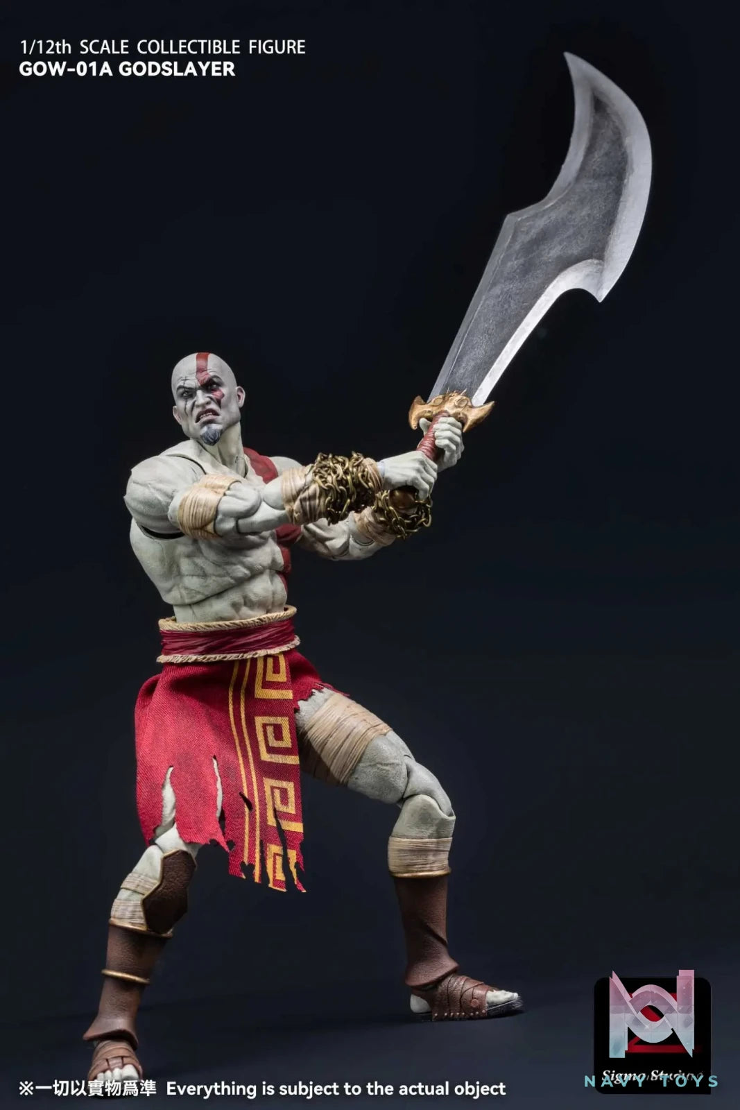 SIGMA Studio – God of War GODSLAYER Kratos GOW-01A
