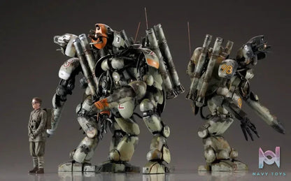 Kaiyodo – ARTPLA Maschinen Krieger Final Hund Set X Jerry Can Man 1/35 Plastic Model (Licensed)