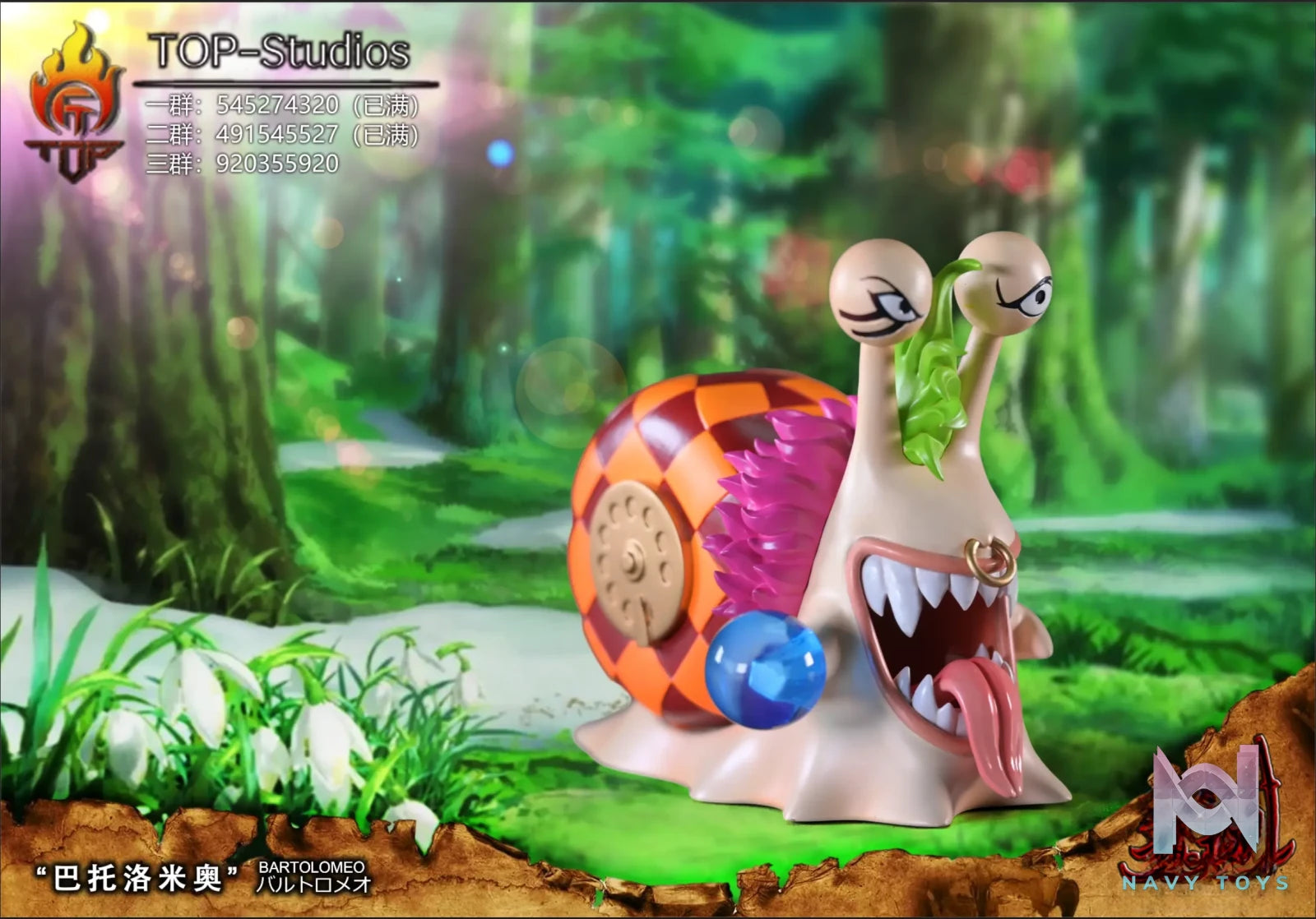 TOP Studio- One Piece Supernova Phone Bug