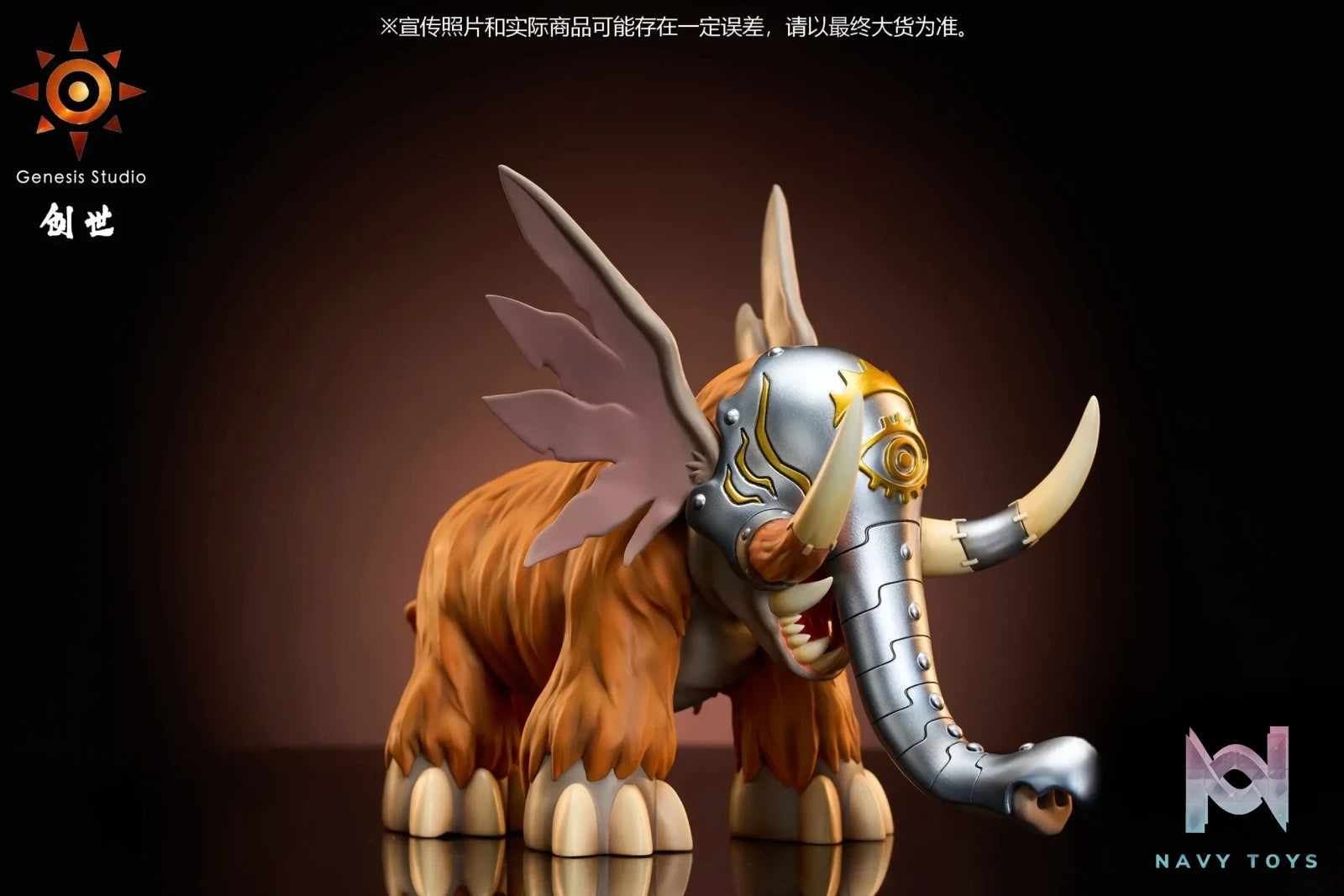 Genesis Studio – Digimon Mammon
