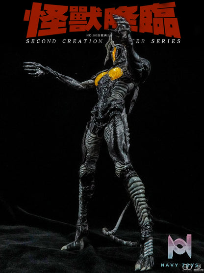 NO.50 Studio – Zetton White Mold Ultraman