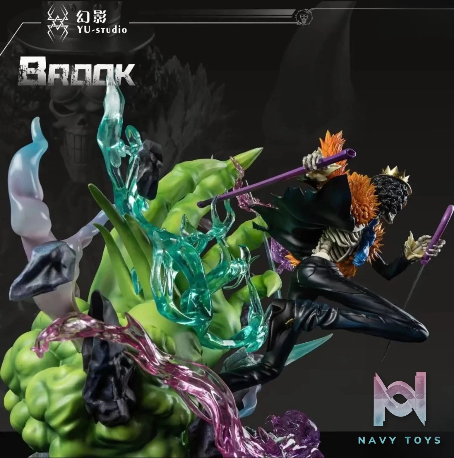 YU Studio – One Piece Straw Hat Pirates Brook