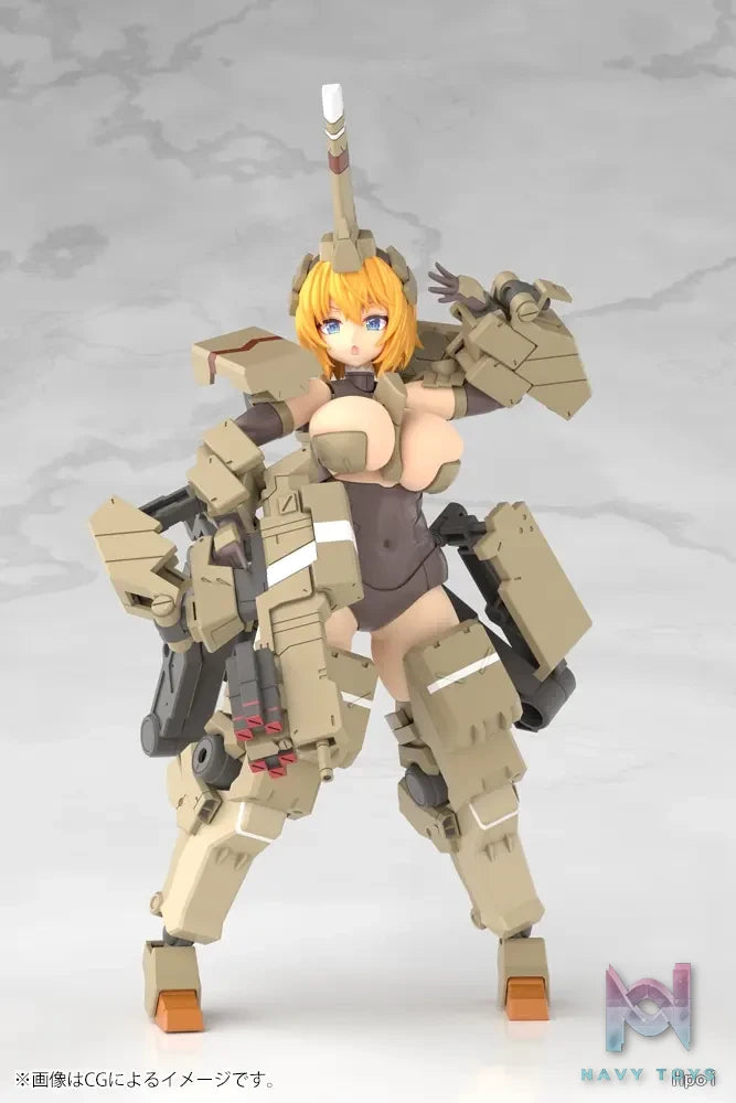 Kotobukiya – Frame Arms Girl Kagutsuchi-Kou (Licensed)