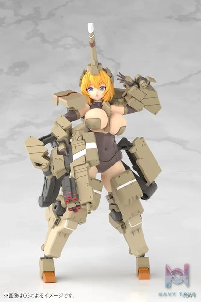 Kotobukiya – Frame Arms Girl Kagutsuchi-Kou (Licensed)