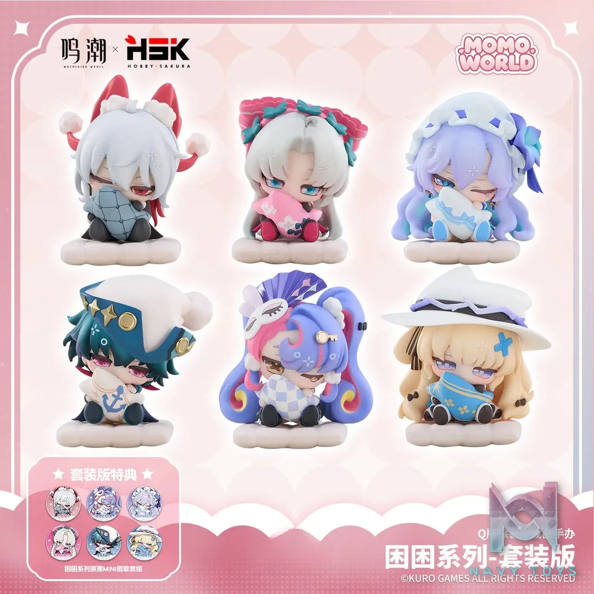 KURO GAMES – Wuthering Waves Sleepy Series Chibi Figure (Licensed)