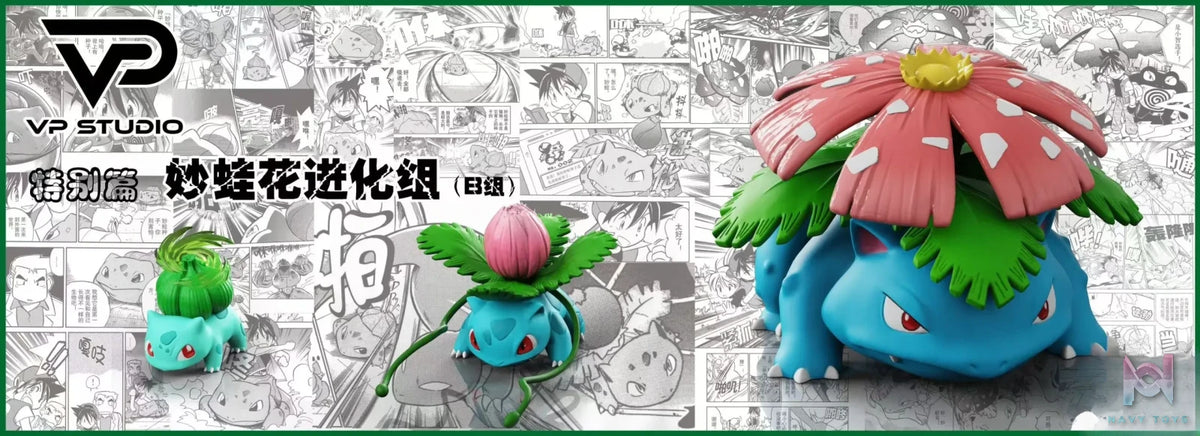 VP Studio – Pokémon Adventures Starter Evolution Line Series Charizard & Blastoise & Venusaur Evolution Line
