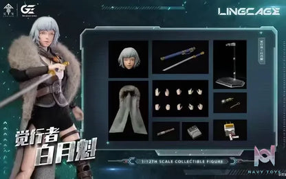 Genesis Emen Studio – Ling Cage Bai Yuekui Realistic Figure LL-BYK04 (Licensed)