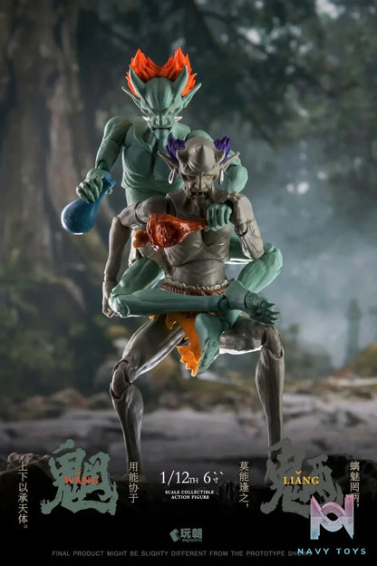 Keep Going Studio – Myth of Mountains and Seas Series Wang Gui & Liang Gui 1/12 Finished Figure (Licensed)
