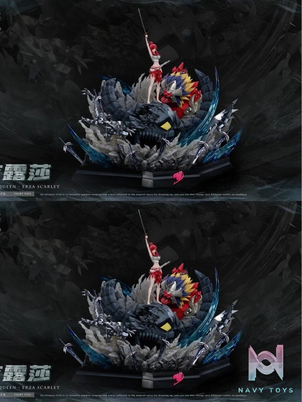 Erza Scarlet - Fairy Tail - Sakura Studio resin statue Sakura Studio anime figure