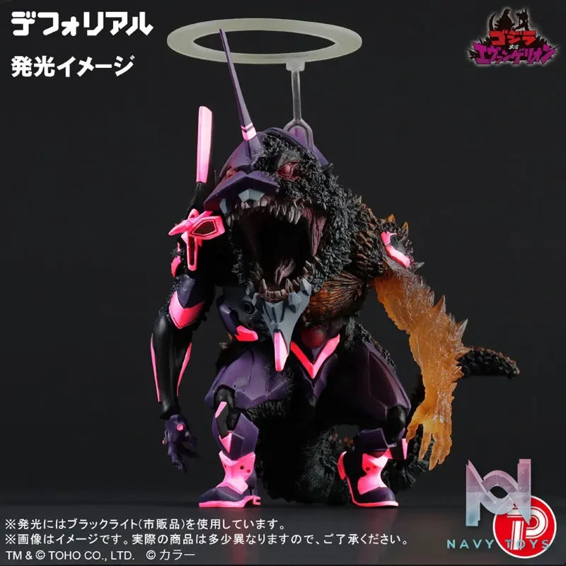 X-PLUS PLEX Studio – Deforeal Evangelion EVA-01 Burning “G” Awaken Form Complete Figure 411-200441C (Licensed)