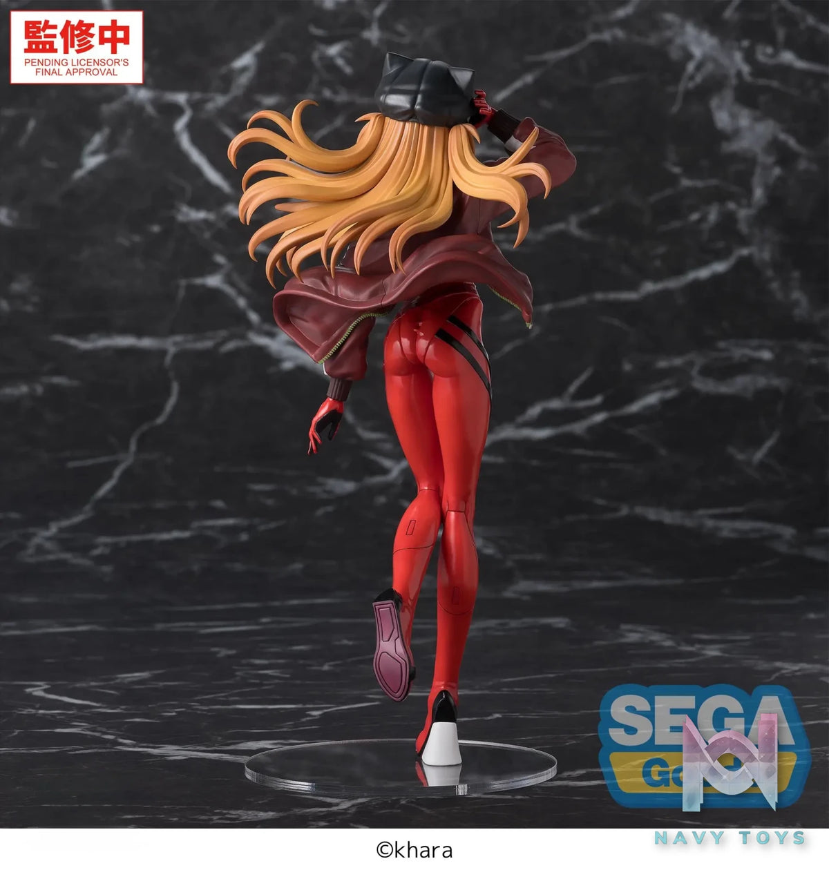 SEGA – FIGURIZMα “Evangelion: New Theatrical Edition” Asuka (Licensed)