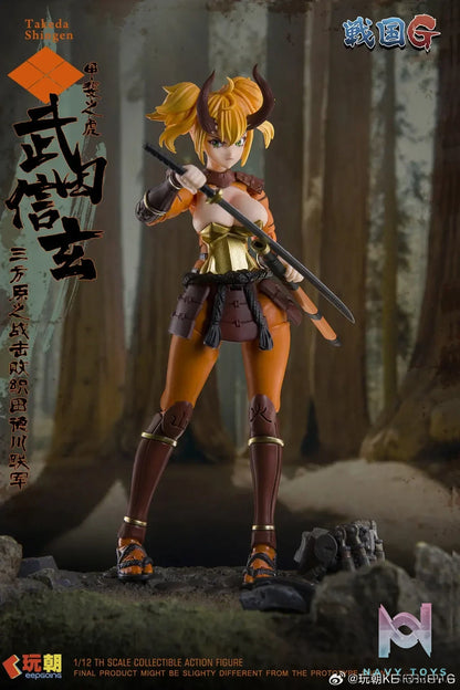 KEEPGOING – Sengoku G Series Takeda Shingen 1/12 Action Figure (Licensed)