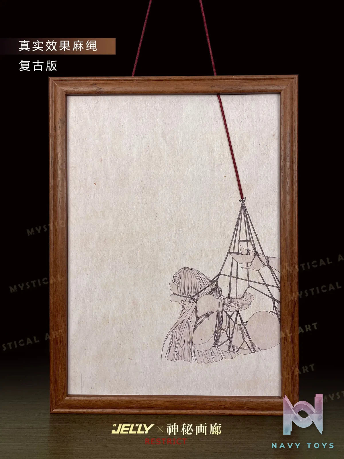 Mystery Gallery Studio – One Piece Boa Hancock