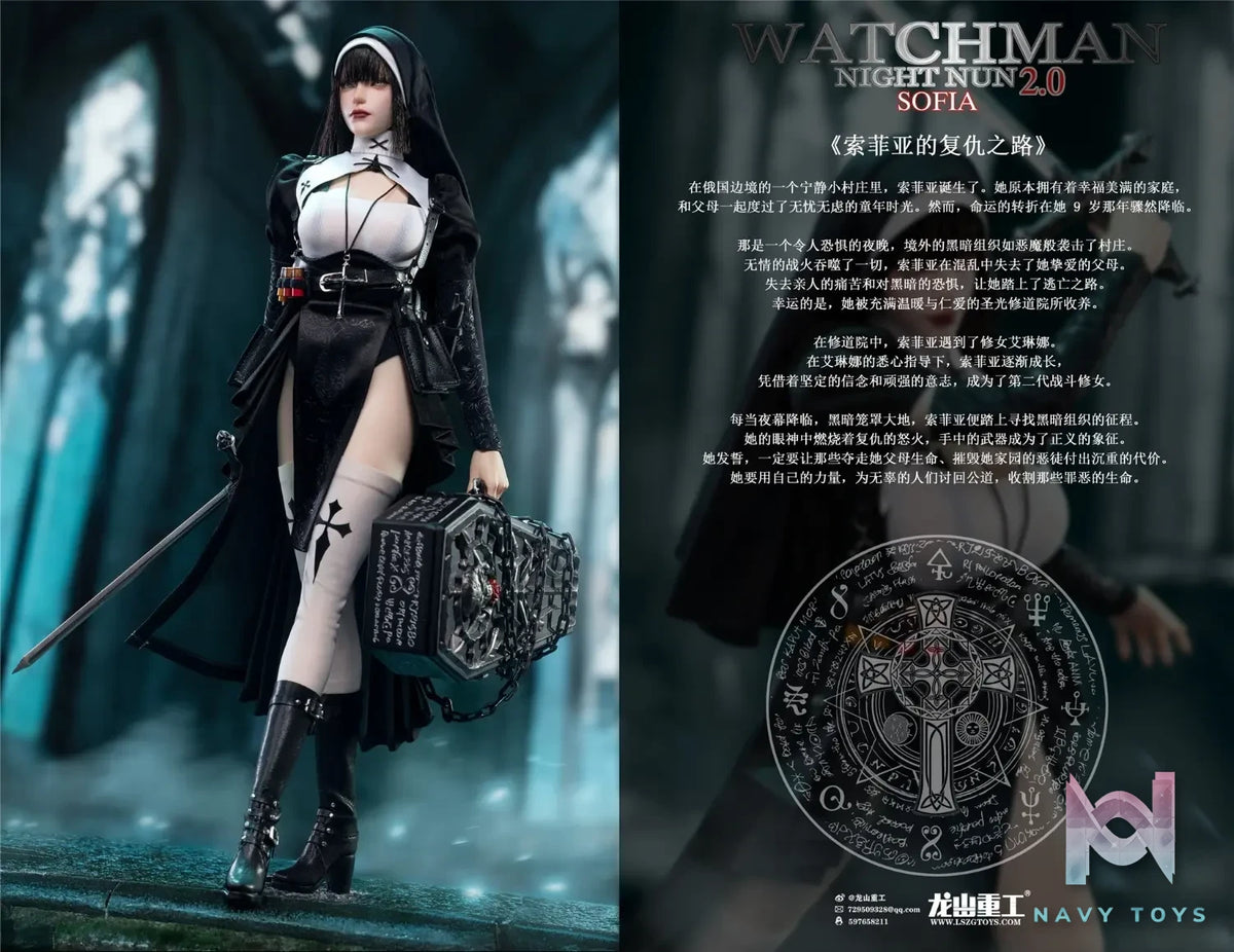 Long Shan Jin Shu Studio – Original LS2025-02 1/6 Redemption of the Night second round Sophia AB (Licensed)