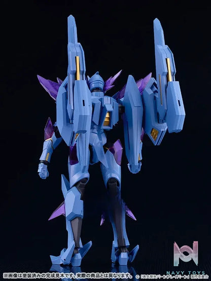GSC – MODEROID Bang Brave Bang Bravern Superbia Plastic Model (Licensed)
