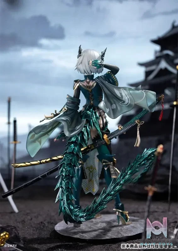 WING – Suiu 1/7 Complete Figure (Licensed)