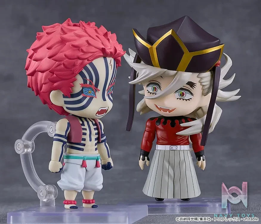 GSC – Nendoroid Demon Slayer: Kimetsu no Yaiba Doma (Licensed)
