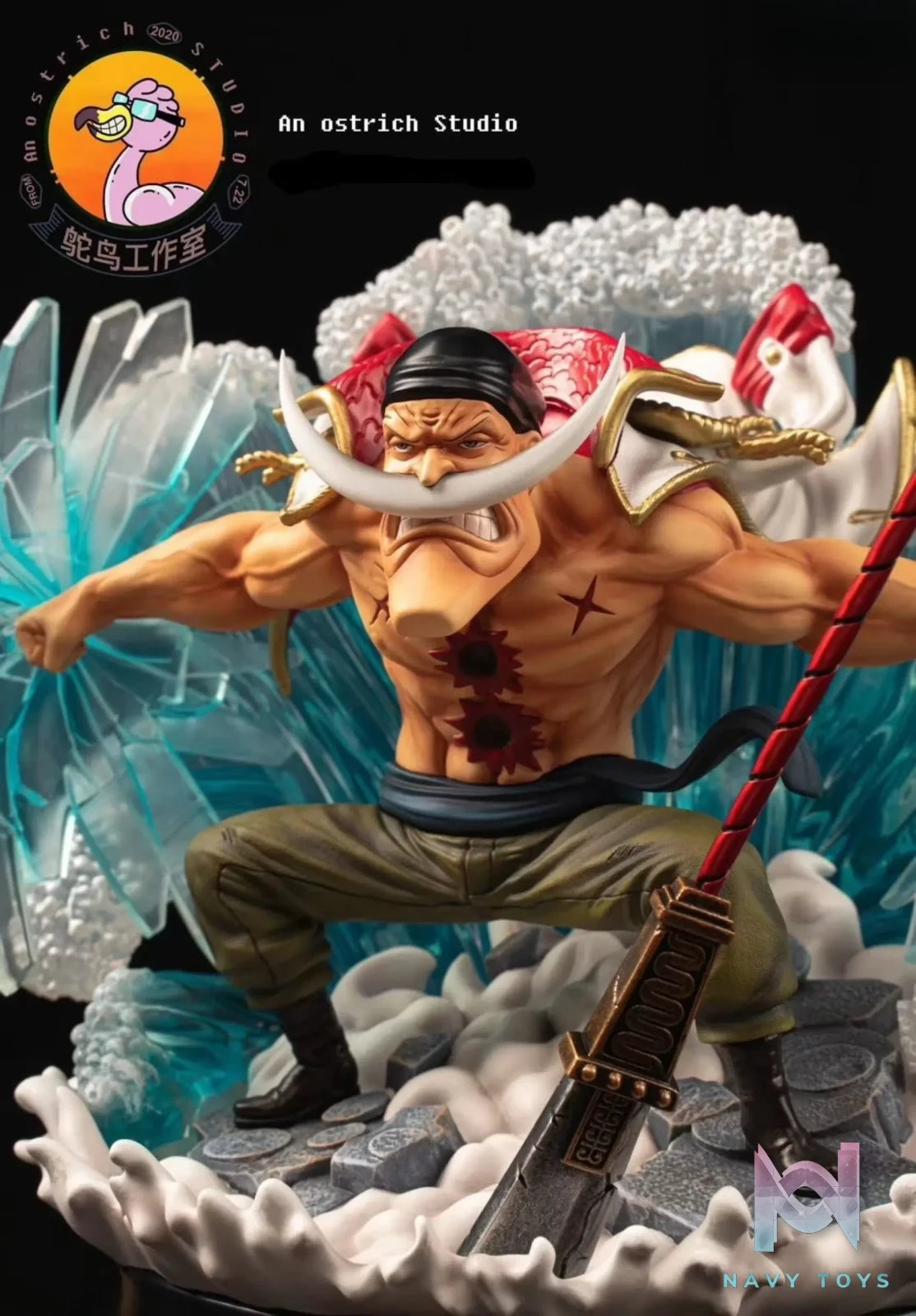 An Ostrich Studio – One Piece Whitebeard – Edward Newgate