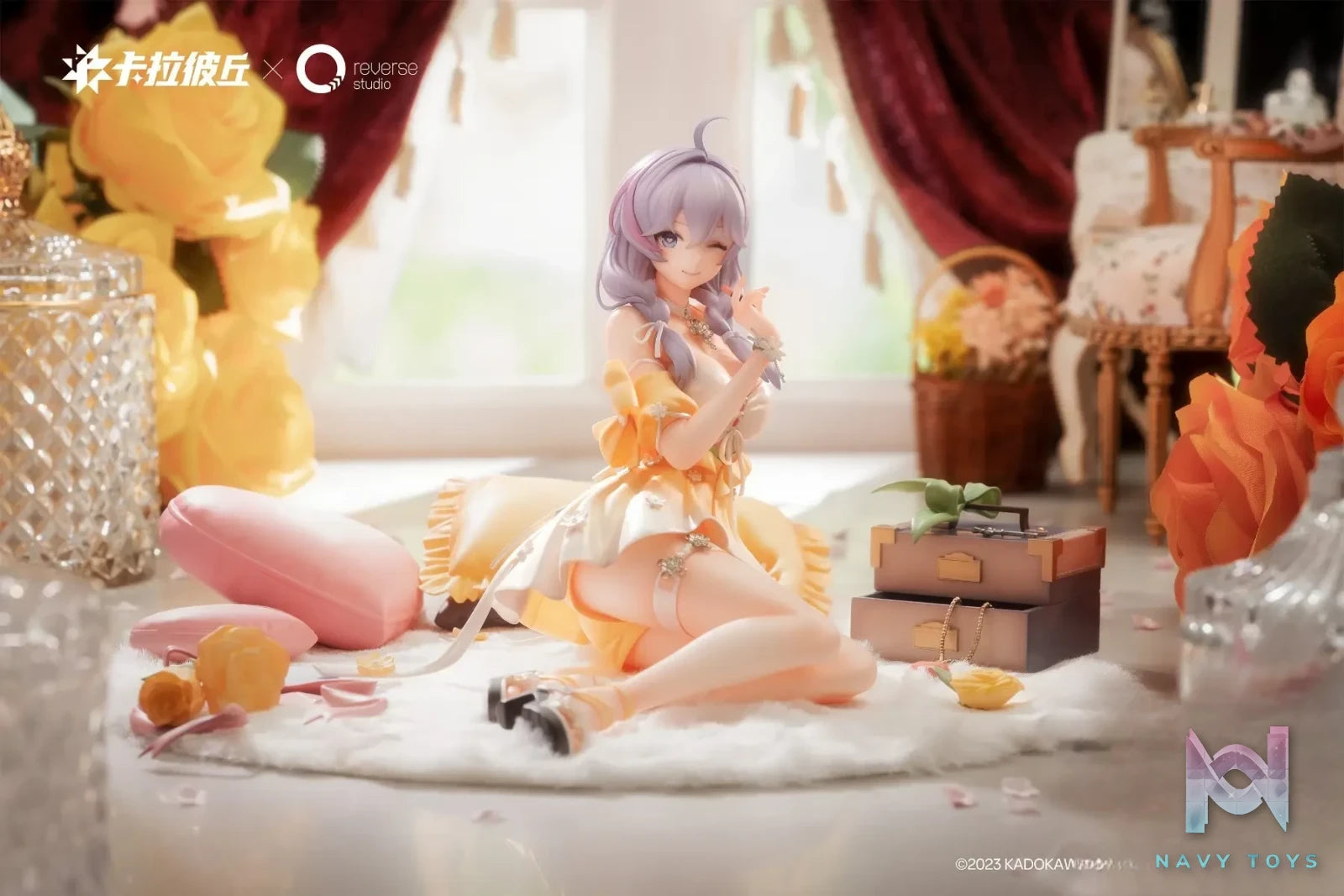 Reverse – Strinova Kanami 1/7 Figure (Licensed)