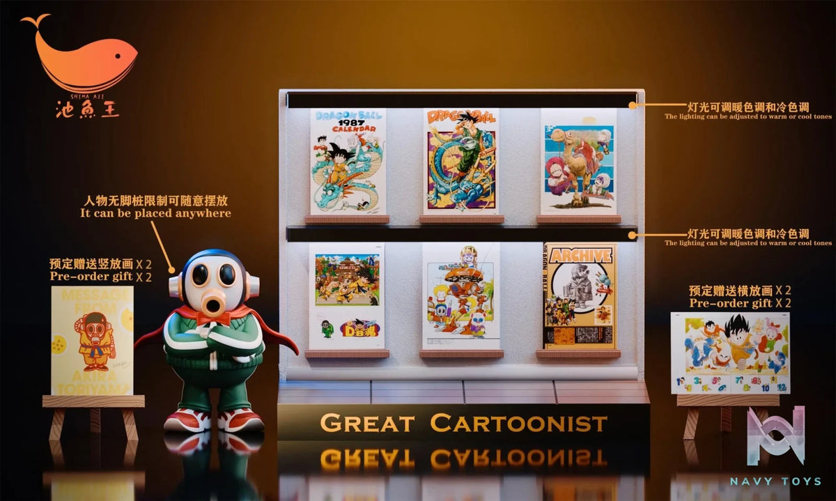 Shima Aji Studio – Dragon Ball Great Cartoonist Akira Toriyama 2.0