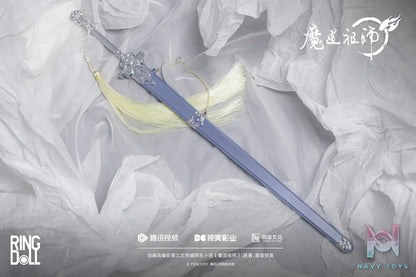 RingDoll – Mo Dao Zu Shi Limited Edition Collaboration Doll Lan Wangji 2.0 (Licensed)