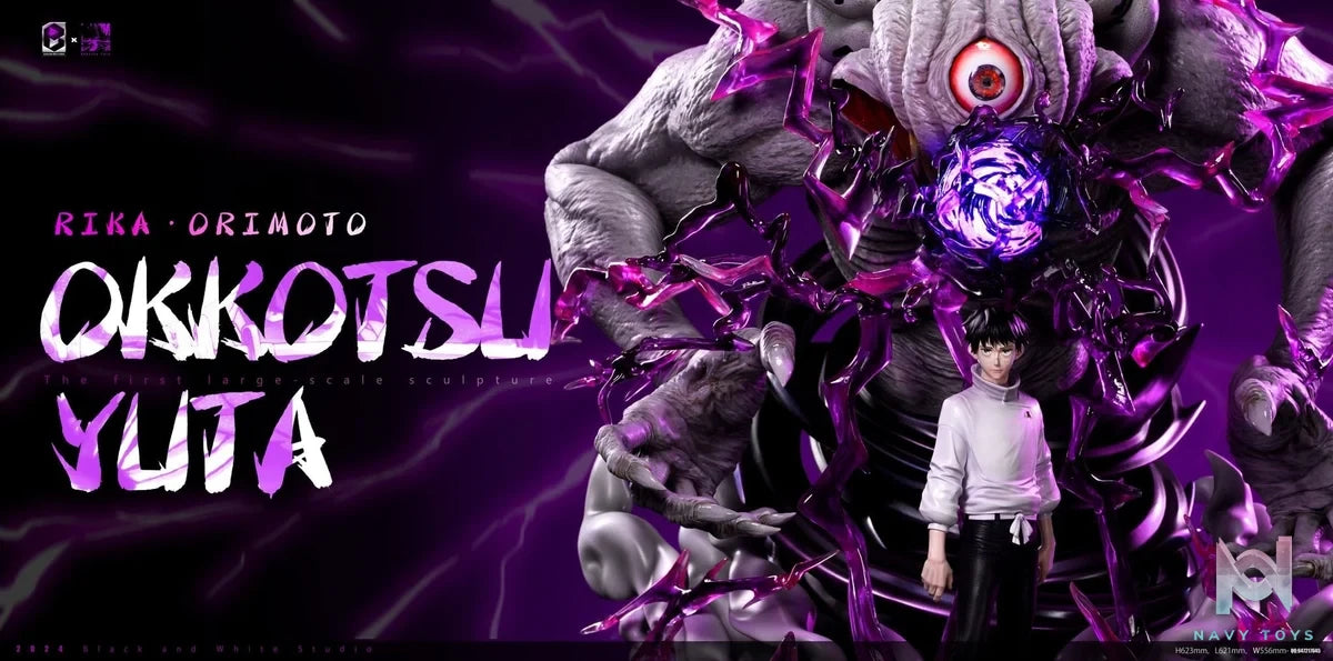 Yuta & Rika - Jujutsu Kaisen - OOTD & BW Studio resin statue OOTD & BW Studio anime figure