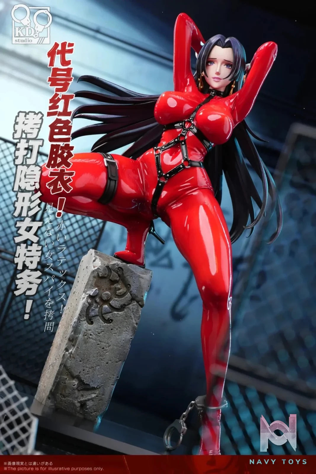 KD Studio - One Piece Red Rubber Suit Big Sister resin statue Navy Toys anime figure
