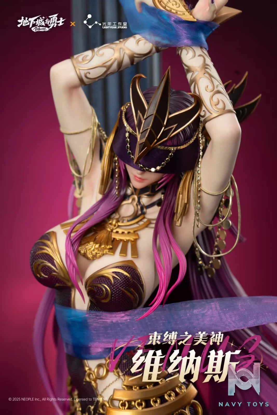 Ling Yuan Venus resin statue light year studio anime figure